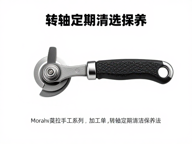 Morakniv莫拉手工系列，柄材纹理挑选指南与转轴定期清洁保养法
