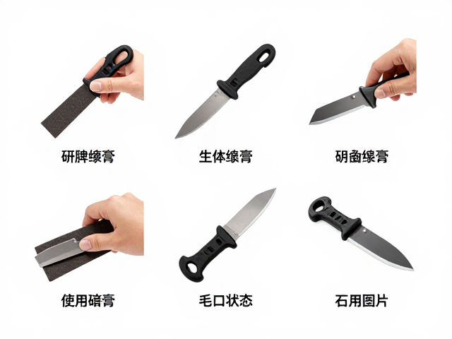 刀具收藏者必备,户外应急场景下研磨膏的正确使用指南