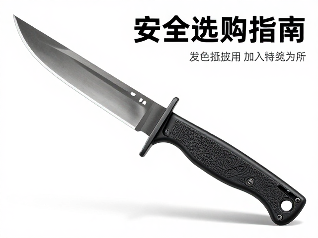 Rain.Z火鸦手工刀刃角安全使用说明与选购指南