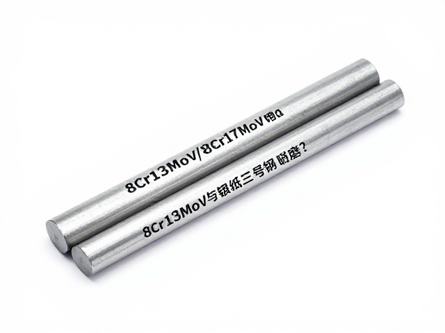 8Cr13MoV/8Cr17MoV与银纸三号钢硬度对比，选哪种更耐磨？