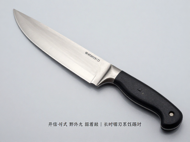 开信刀野外烹饪指南，使用后及时除污，延长刀具寿命