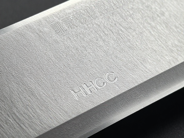 喷砂锻打肌理硬度HRC解析，刀具钢材性能与选购指南