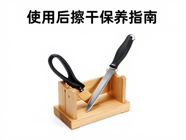 专业工坊用户必看,磨刀架使用后擦干保养指南,延长刀具寿命