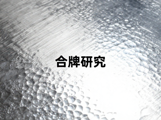镜面抛光与退火锻打肌理,金属表面处理工艺全解析