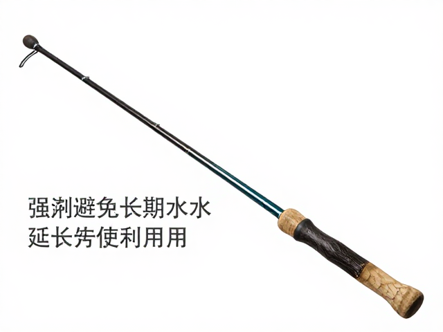 鹿角钓竿保养,玻纤环氧柄材避免长期泡水,延长使用寿命