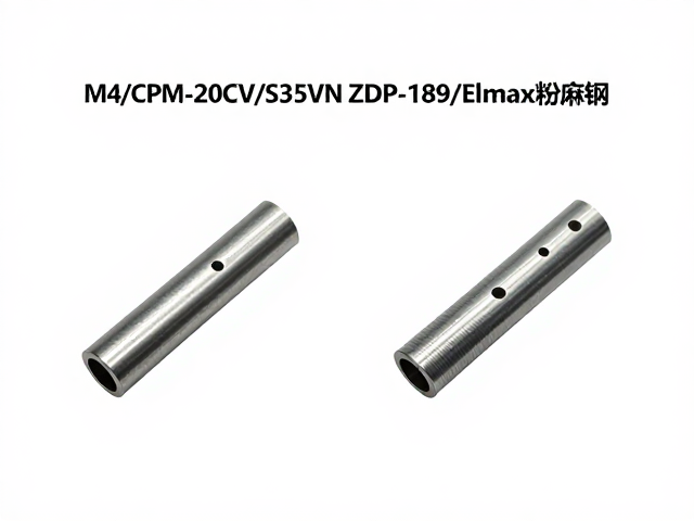 M4/CPM-20CV/S35VN/ZDP-189/Elmax粉末钢对比,磷化处理与性能解析