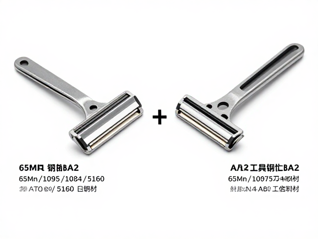 65Mn/1095/1084/5160钢材与A2工具钢对比,哪种最适合制作剃刀?