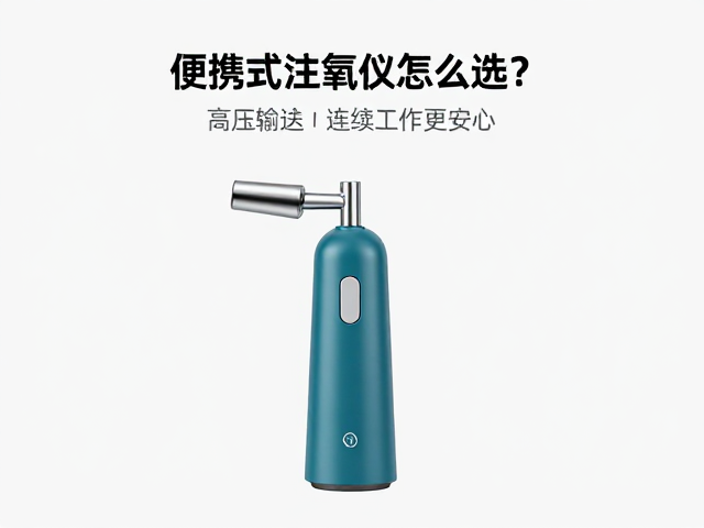 续航能力与连续工作的稳定性评估