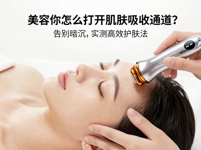 科学搭配与操作细节的决定性作用