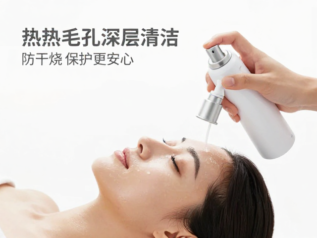 防干烧机制保障使用安全