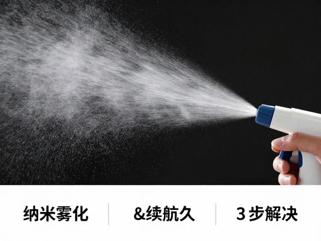 清洁维护与水质选择