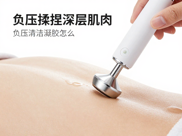 吸头清洁与设备维护的核心步骤