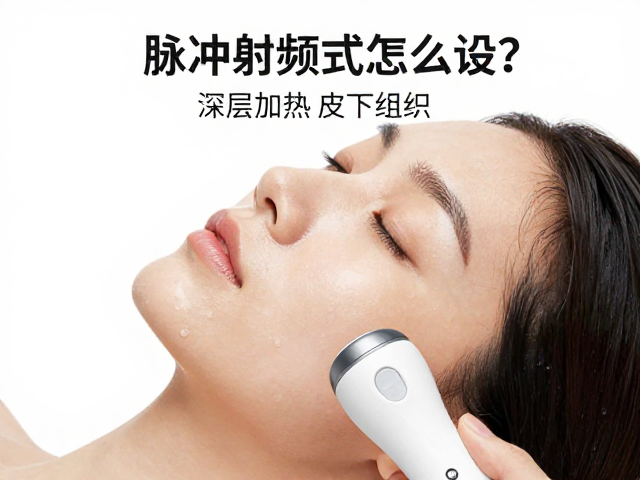 敏感肌的低档测试与耐受性评估