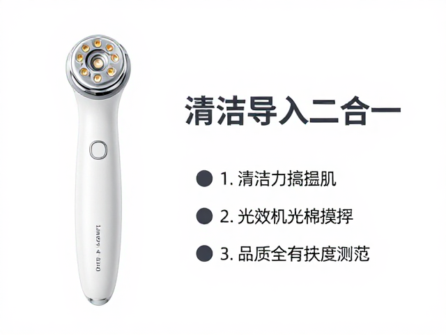 选购要点与安全规范