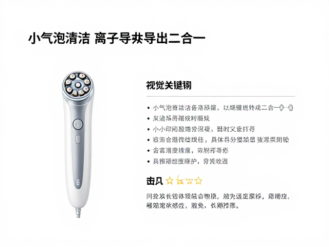 安全规范与长期维护的注意事项