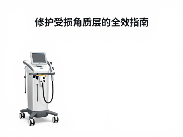 辅助修护产品的协同作用与成分筛选
