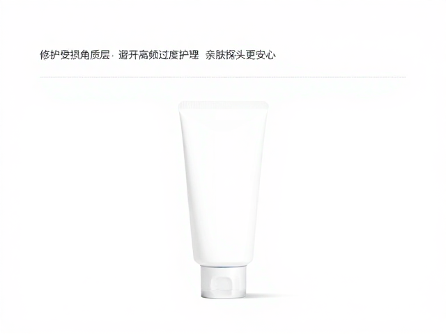 亲肤探头的技术优势与应用场景