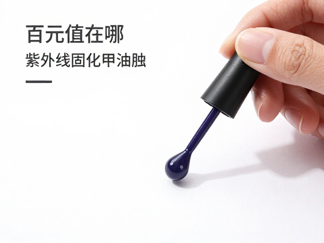 操作手感与安全性考量