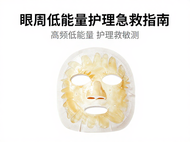 日常场景下的防护与预防策略