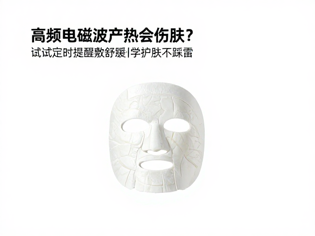构建日常护肤的微习惯体系