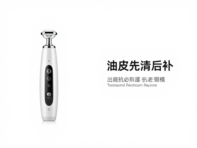 导入补水仪器的技术原理与优势