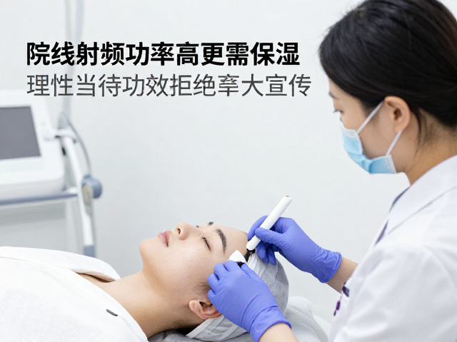 安全合规与专业操作的重要性