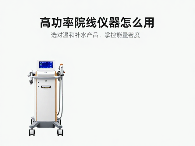 温和补水产品的筛选标准
