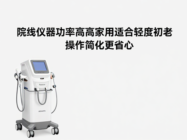 轻度初老肌肤的居家护理策略