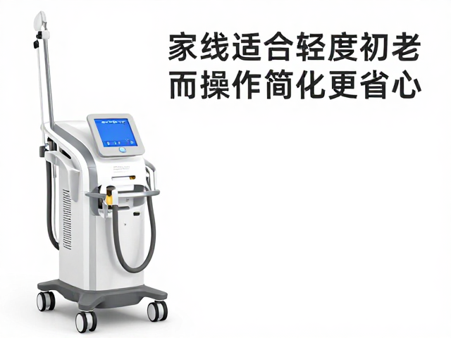 长期维养与效果预期的理性认知