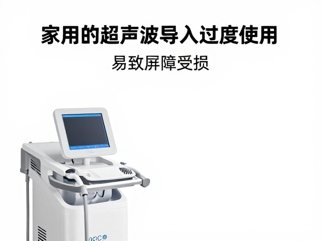 科学使用频率与时长建议