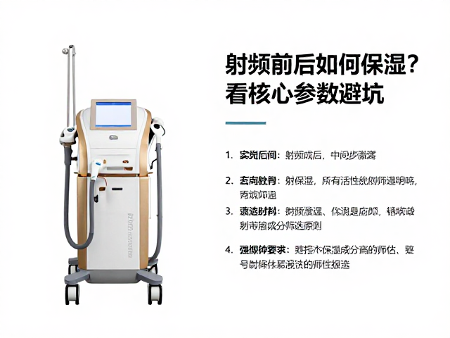 长期保湿中的活性成分筛选原则