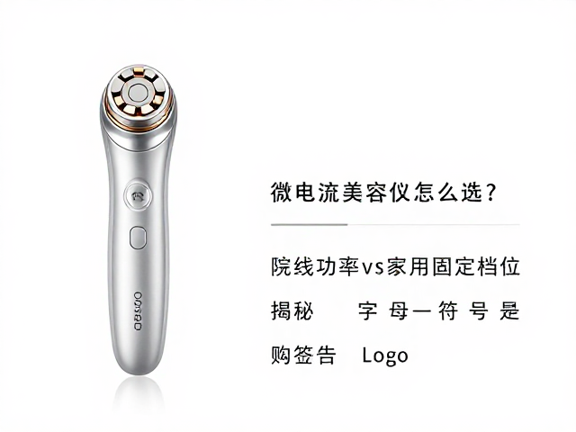 选购时的关键参数与场景匹配