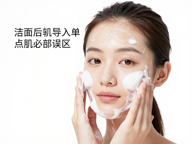 科学导入的时间管理与操作细节