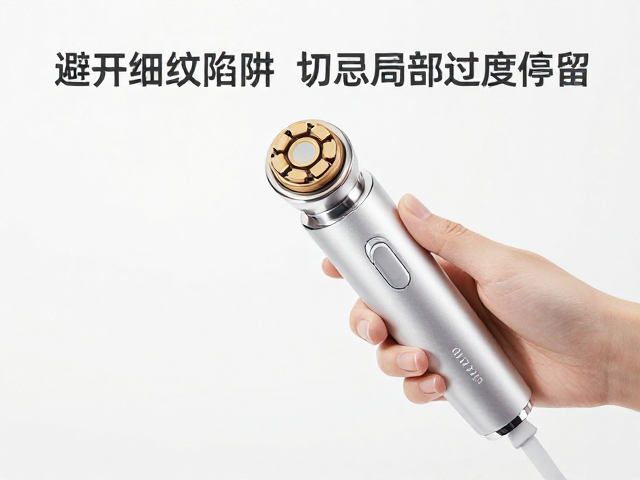 标准化的操作手法与移动轨迹