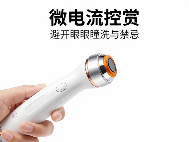 标准操作手法与安全距离控制