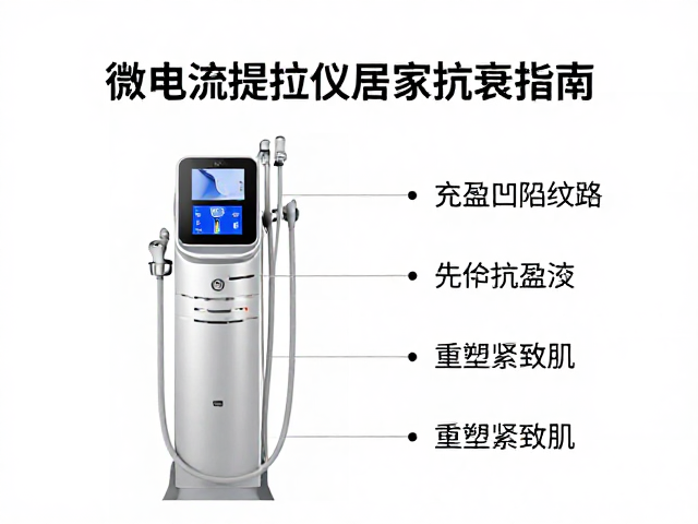 长期护理策略与效果维持