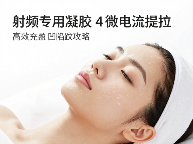 日常护理与长期维持策略