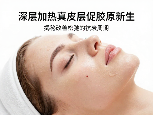 科学干预与日常维系的协同策略