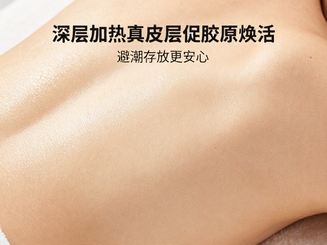 避潮存放对产品活性的保护
