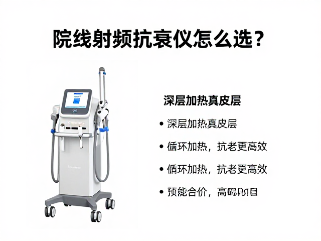 核心参数与安全性评估标准