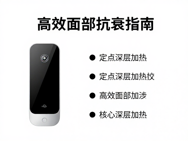 科学使用策略与日常维护规范