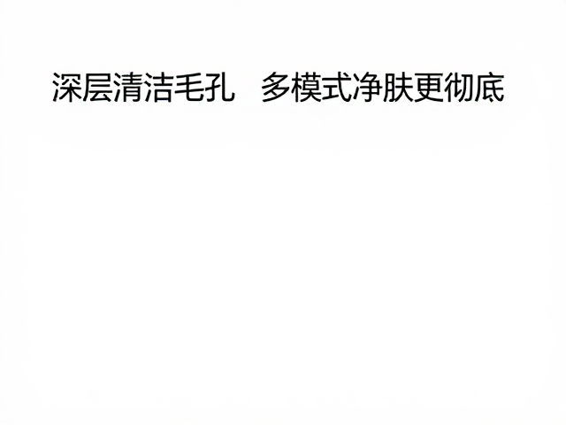 针对性成分与护理细节