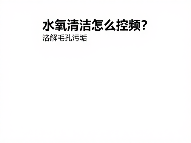 环境因素与季节性调整策略