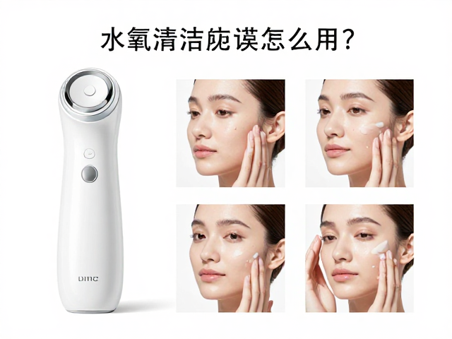 不同肤质与敏感肌的使用频率调整