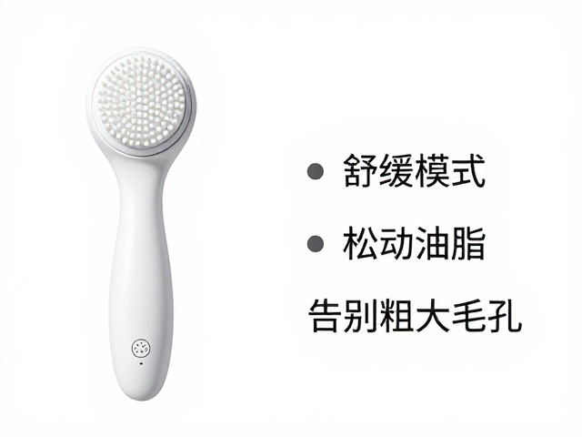 刷头材质选择与适用场景匹配
