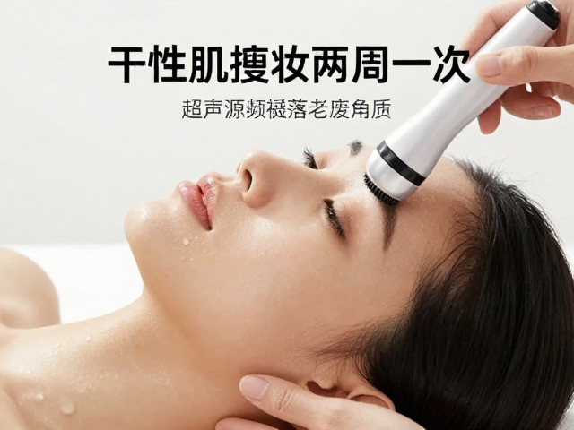 两周一次的频率设定与操作规范