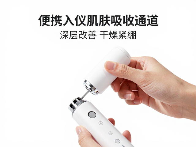 使用场景与操作规范