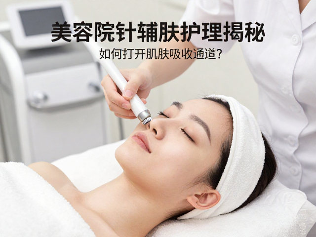 科学护理的核心逻辑