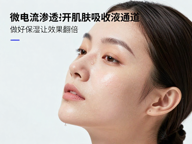 科学搭配提升护理效能