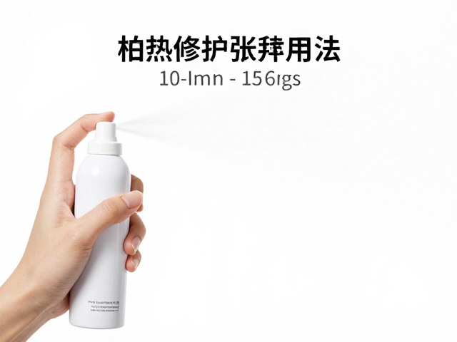 单次10-15分钟的最佳操作规范